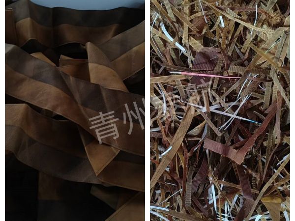 布料切條效果對比